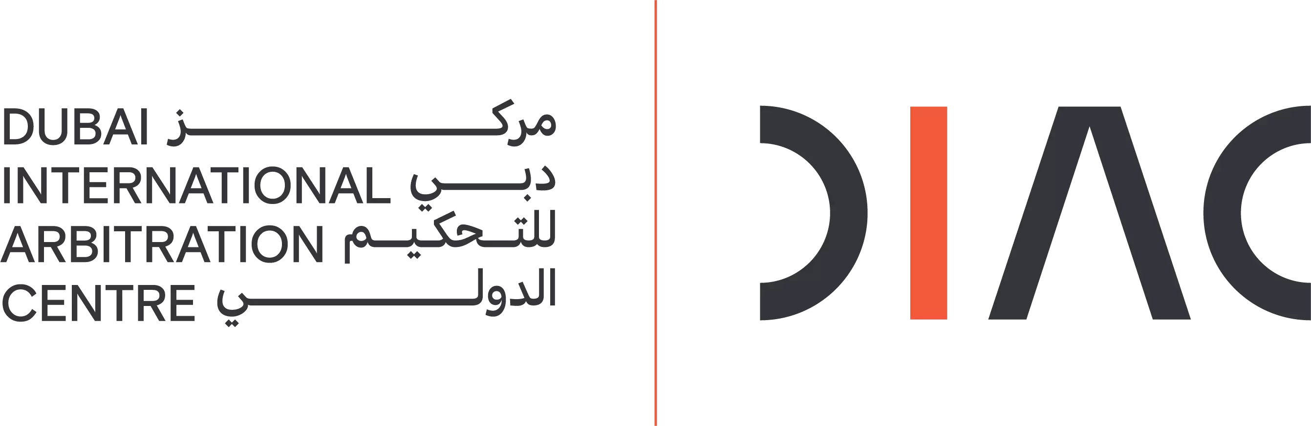 Dubai International Arbitration Centre