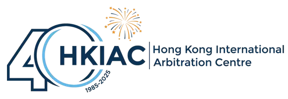 HKIAC