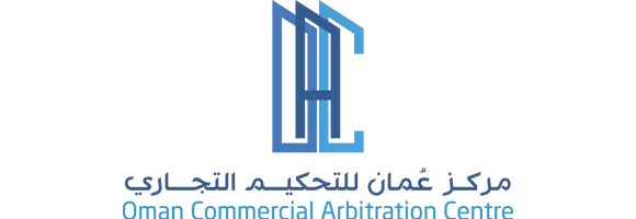 Oman Commercial Arbitration Centre (OAC)